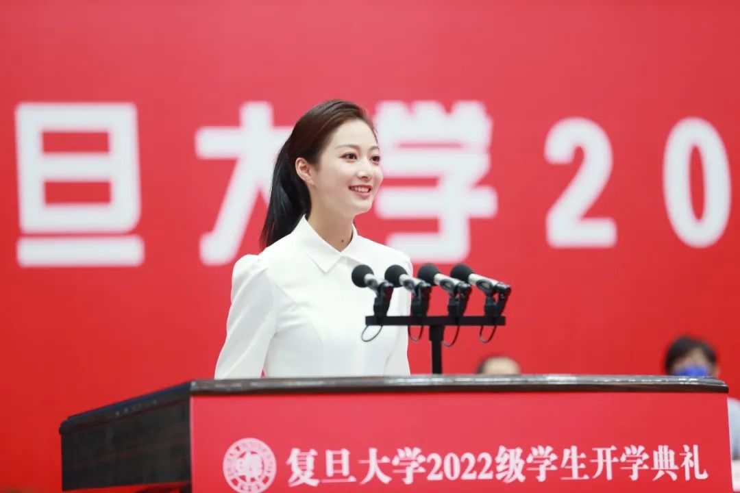15000多名新生成为光荣的复旦人!2022级学生开学典礼隆重举行