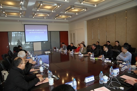 专用集成电路与系统国家重点实验室召开2017年度学术委员会会议