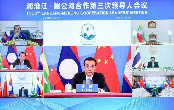 澜湄合作第三次领导人会议为这个中心点赞！