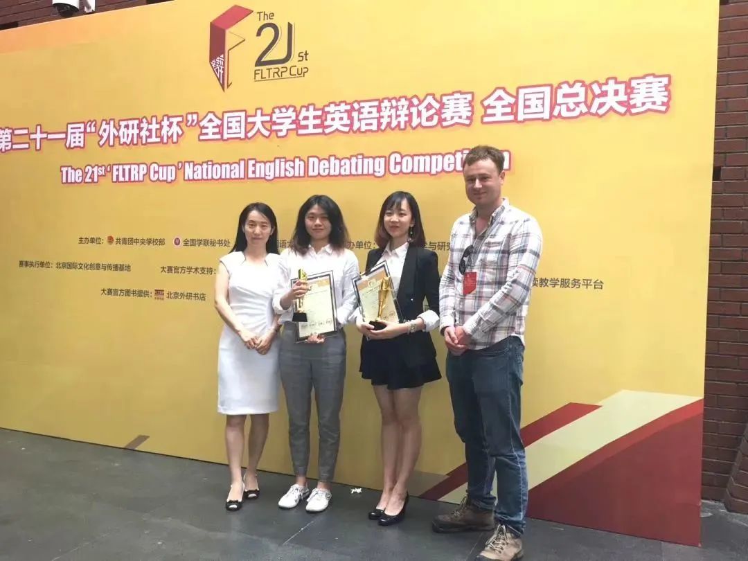 【毕业生之星】唐溪若:始终相信天道酬勤,努力做到无愧于心