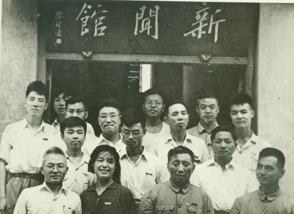 复旦新闻馆,天下记者家!