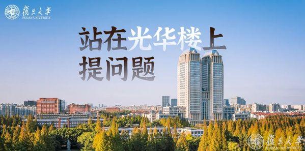 “二当家”如何当“大家”？首批7位分党委书记亮出答案