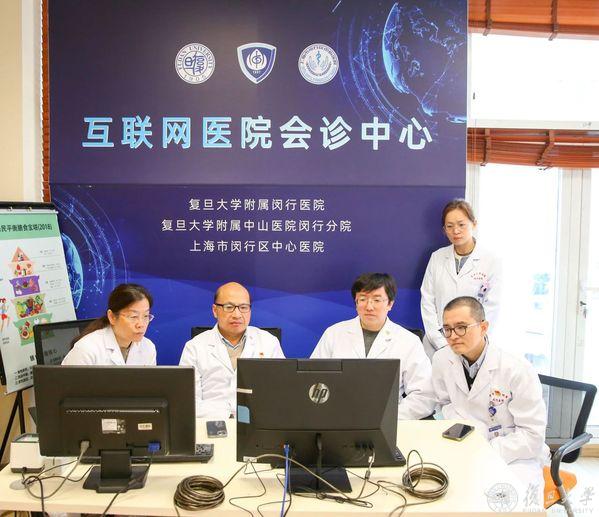 一条来自永平的医疗求助！复旦上医人，出手！