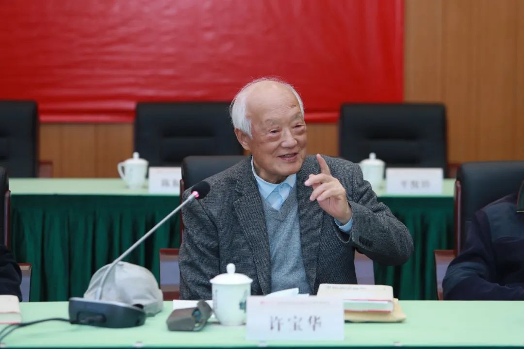 致敬大师张世禄！纪念文集发布