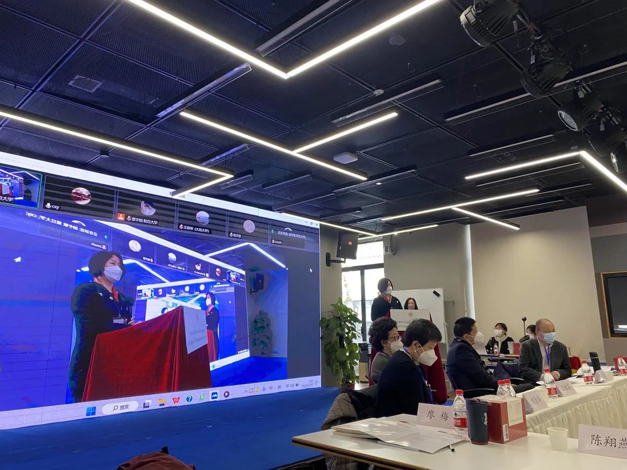 重温大师教诲,弘扬学术精神!朱维铮先生逝世十周年纪念座谈会暨史学与中国社会现代转型学术研讨会举行