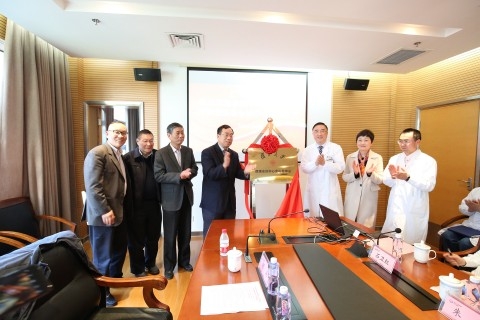 疑难“云病理”诊断平台落户上海西南远郊 上海复旦临床病理诊断中心