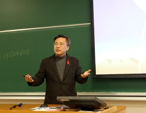 复旦大学第29个世界艾滋病日主题活动“科学认识艾滋病”公益讲座举行