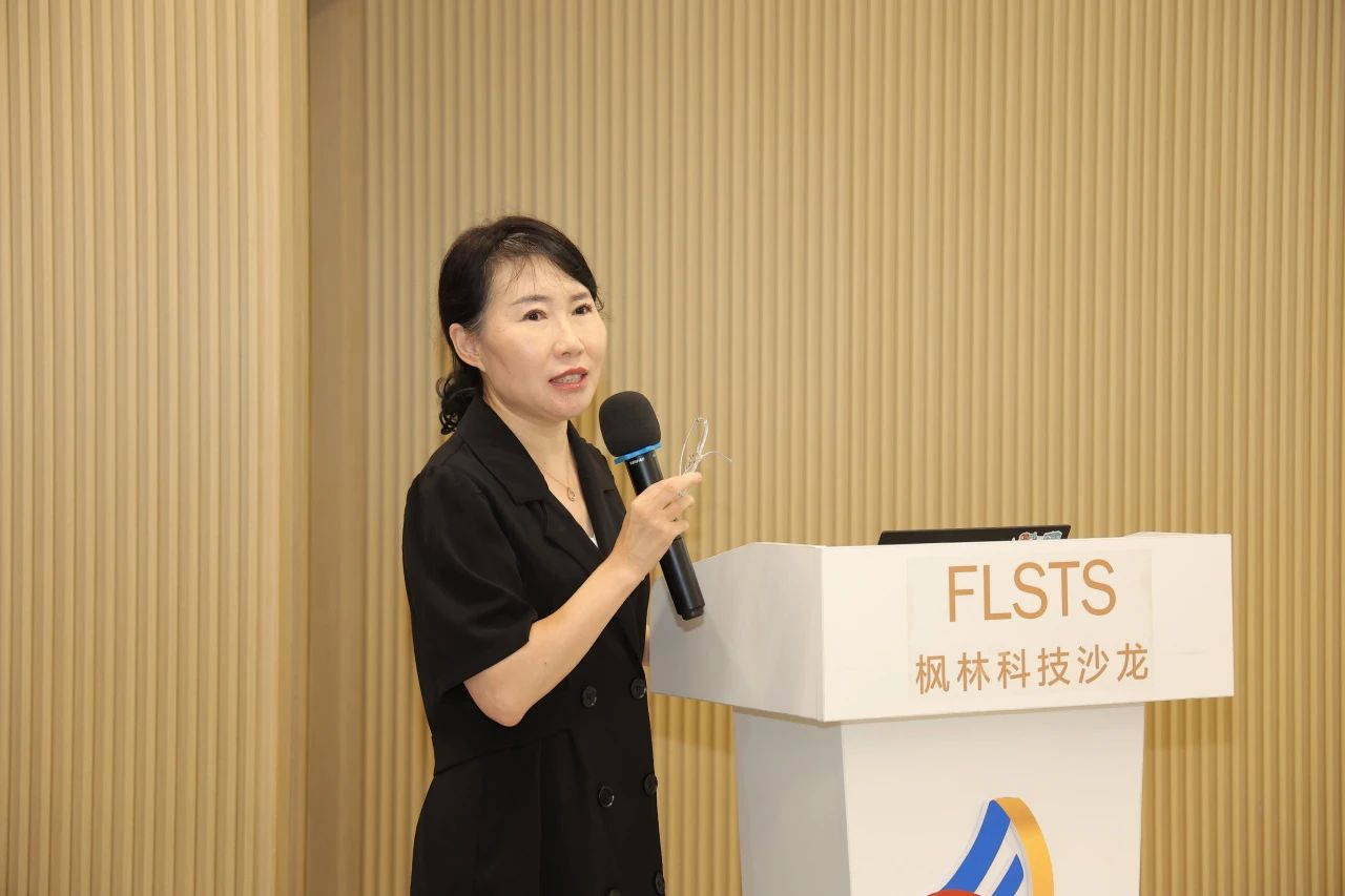 “AI+生物医学” 医学青年们的项目在此孵化!“枫林科技沙龙”青年专场举行