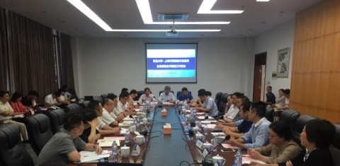 复旦大学—上海市质量技术监督局全面战略合作推进工作会议举行