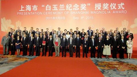 我校三位外籍专家喜获2015年上海市白玉兰纪念奖