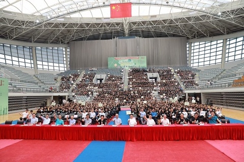第五届海峡两岸暨港澳大学生运动交流赛在复旦大学开幕