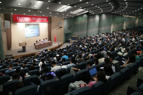 我校第52期学生入党积极分子培训班顺利结业
