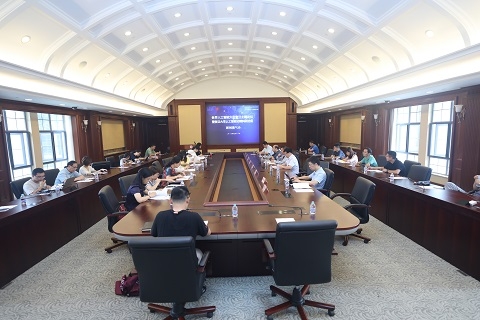 2018世界人工智能大会类脑人工智能主题论坛 将在复旦大学举行