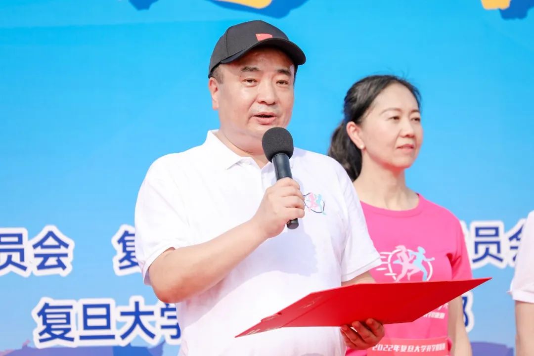 奔跑吧!复旦人以健康跑活动为祖国母亲庆生