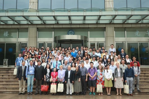 中国文学与比较文学国际学会双年会在复旦大学举办