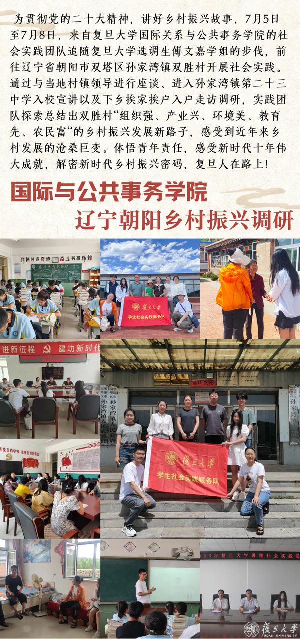 徐州時尚服裝陳列（徐州服裝市場）