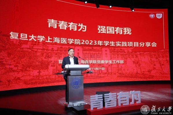 青春有为，强国有我！说到实践项目的收获，他们这样分享…