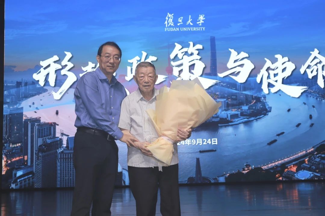 【思政大课】周礼栋:展望人工智能的全新时代及无限可能