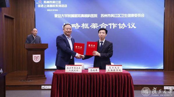 兒童男時尚潮流服裝（男兒童服裝搭配技巧圖片）