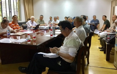 我校关心下一代工作委员会召开工作会议