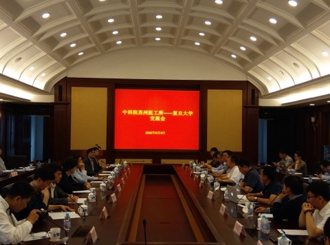 中科院苏州医工所来我校交流