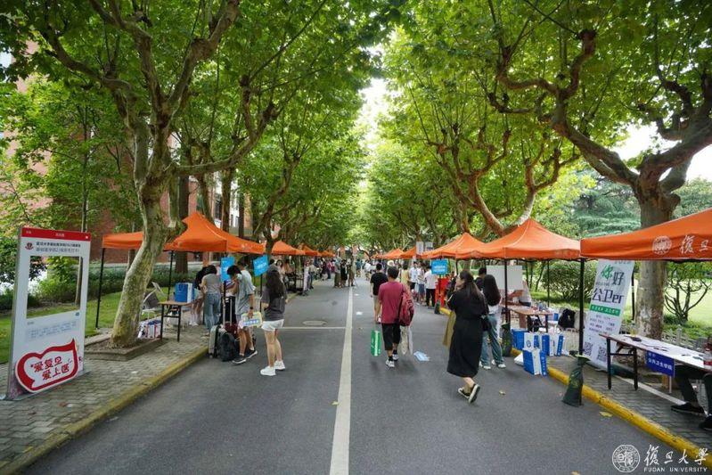 欢迎你，2023级复旦上医人