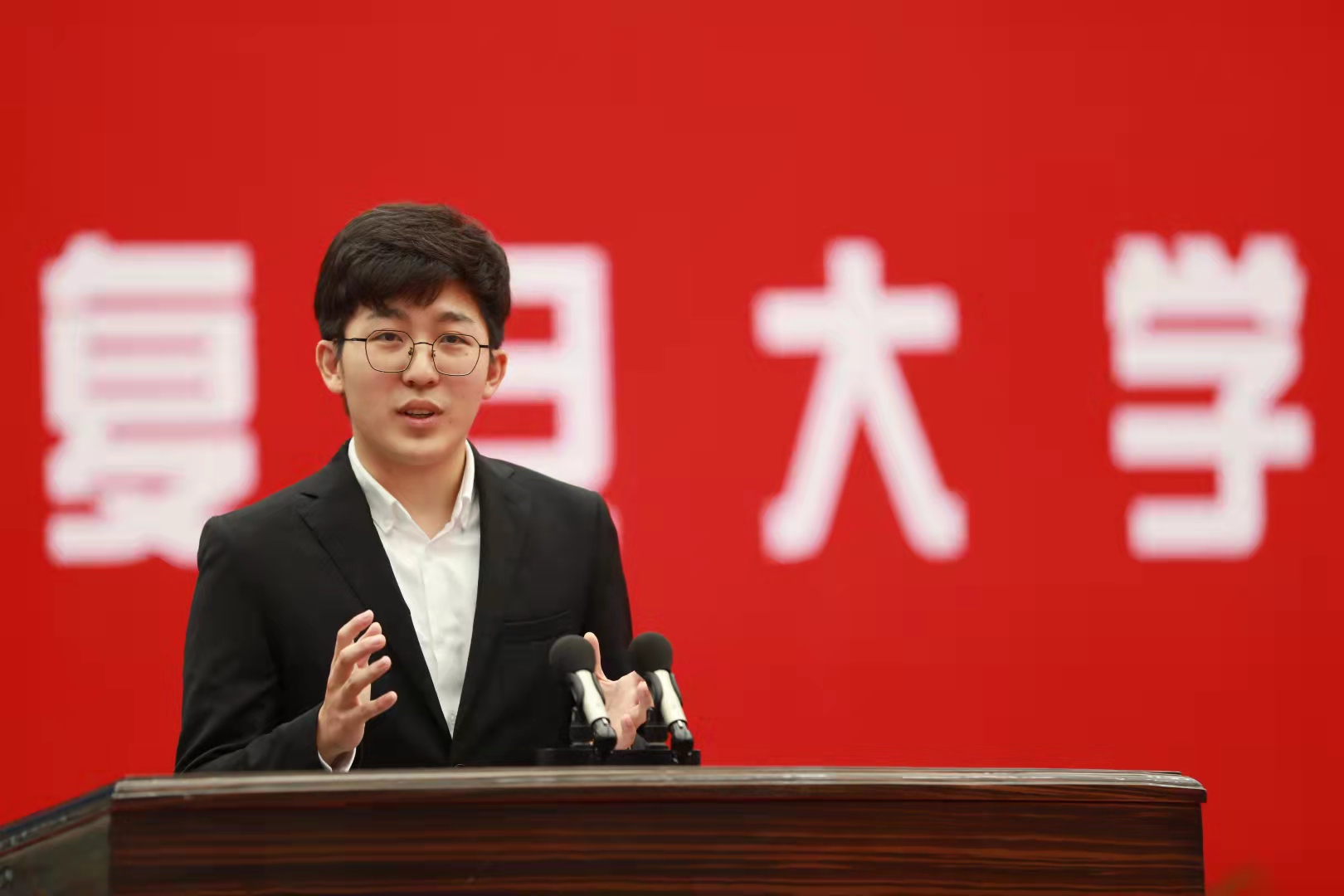 复旦大学2021级学生开学典礼隆重举行