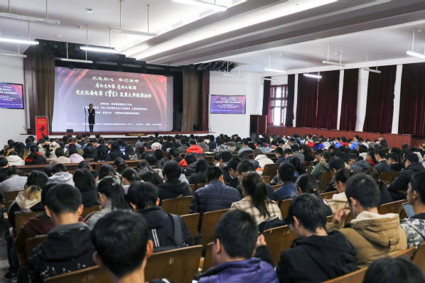 观看红色电影 重温爱国情怀 党史纪录电影《重生》走进复旦大学