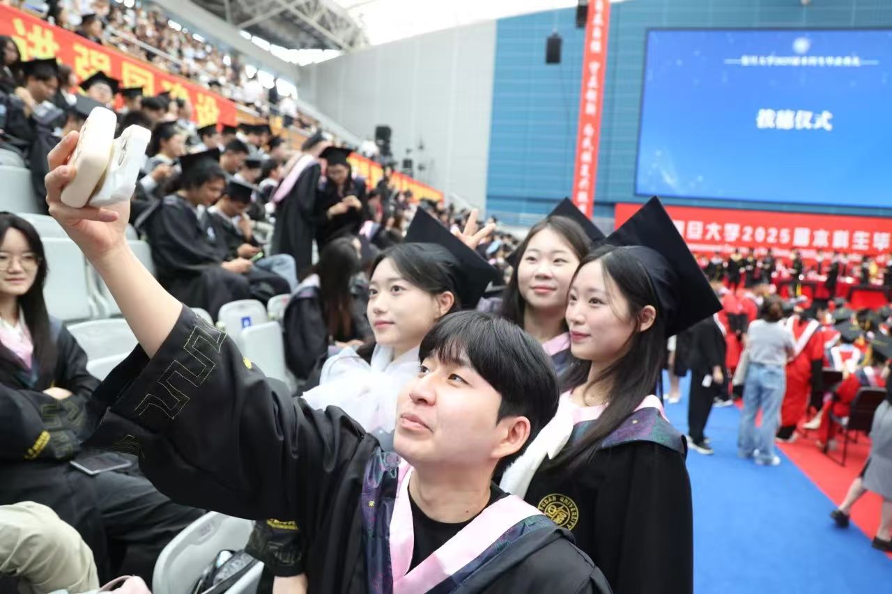 青春万岁,前程似锦!复旦大学2025届学生毕业典礼举行