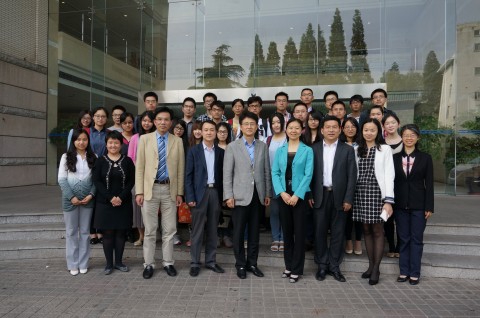 2012—2013学年复旦大学三星奖学金颁奖仪式举行