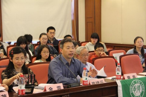 博采众家长，学术共繁荣 复旦大学五大书院本科生学术报告会顺利举办