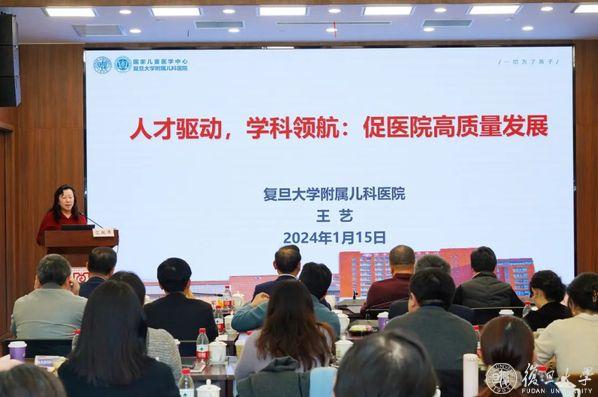 《星空》保稀者被控告犯有重功 倒賣被匪遊戲