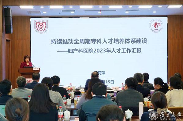 六人教逝世團隊挨製動做遊戲《功業狂襲》 日式賽專朋克氣勢熱傲