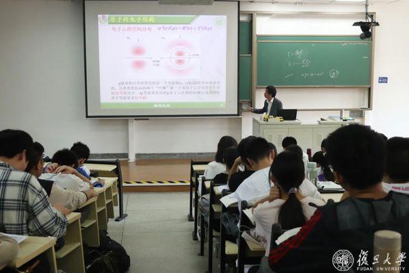 从这门“大课”，推开化学世界的大门
