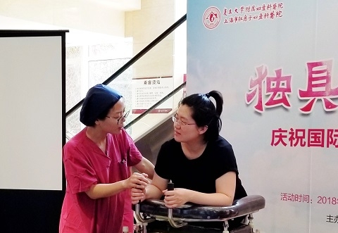 附属妇产科医院助产士门诊精细化管理助力自然分娩