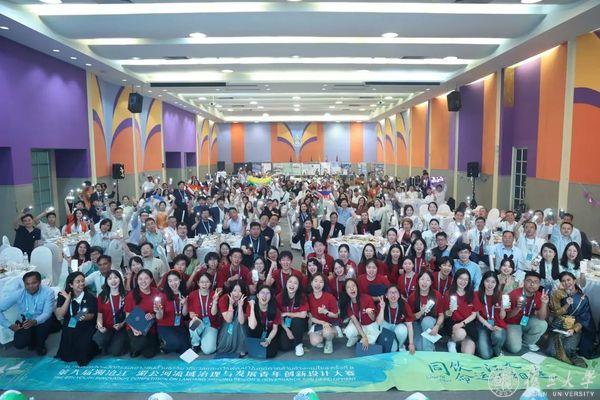 第八届澜沧江-湄公河流域治理与发展青年创新设计大赛举行，6国9校96个作品决出4类大奖