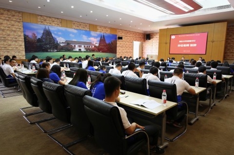 复旦大学2017年研究生新生骨干培训班开班