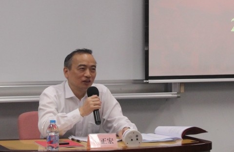复旦大学党校第20期青年干部培训班开班