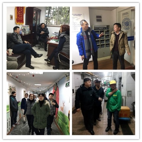 总务处：开展安全生产大检查 把牢岁末年初安全关