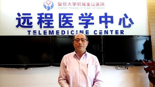 附属金山医院对口帮扶云南永平县远程助诊系统启动