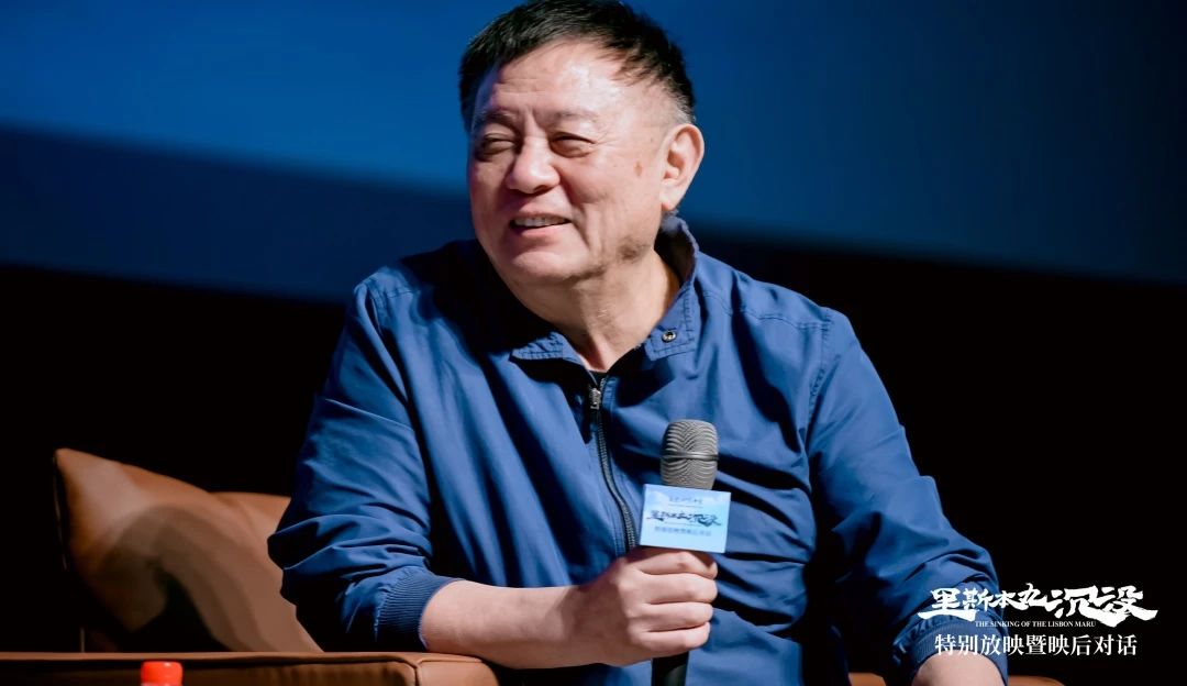 《里斯本丸沉没》导演方励在复旦:“我想让大家看到,人类的情感是共通的”