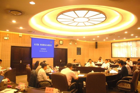 党委统战部召开民主党派及群众团体负责人联席会议
