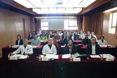 国家老年疾病临床医学研究中心（华山）学术委员会会议举行