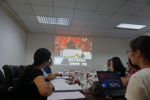 2016年研究生泛海学者终审答辩会召开