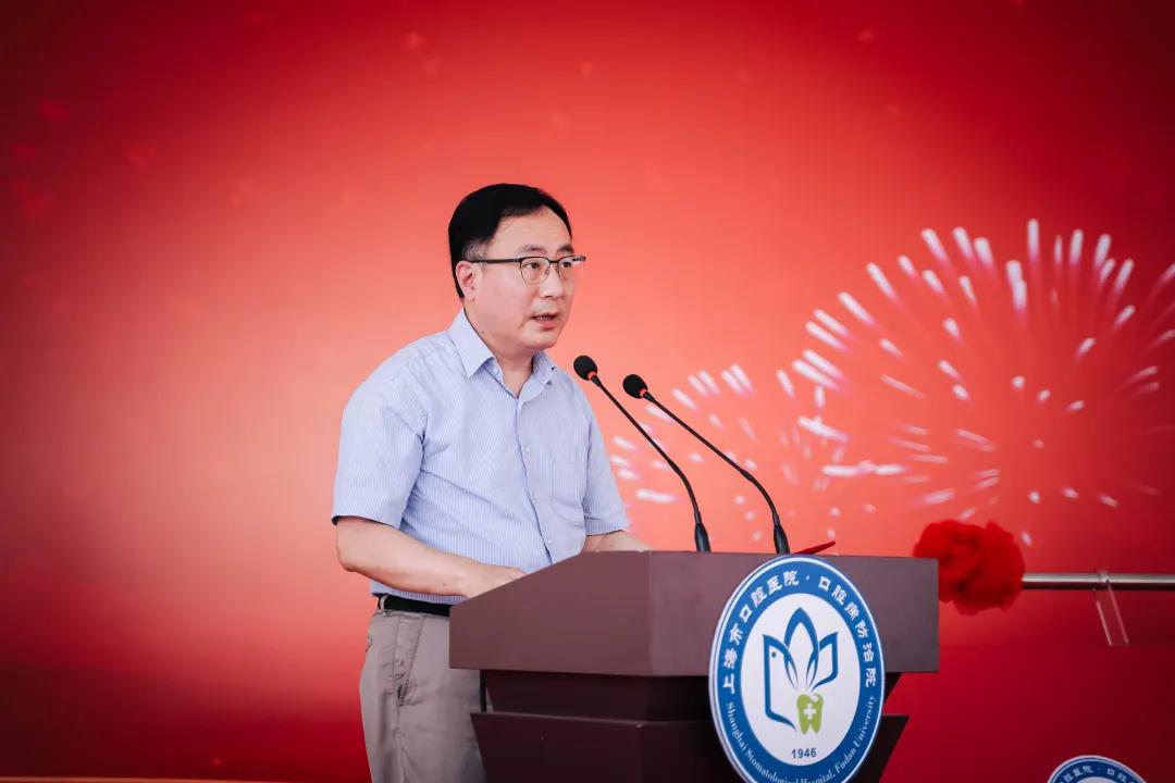 复旦大学常务副校长,上海医学院院长桂永浩致辞桂永浩致辞