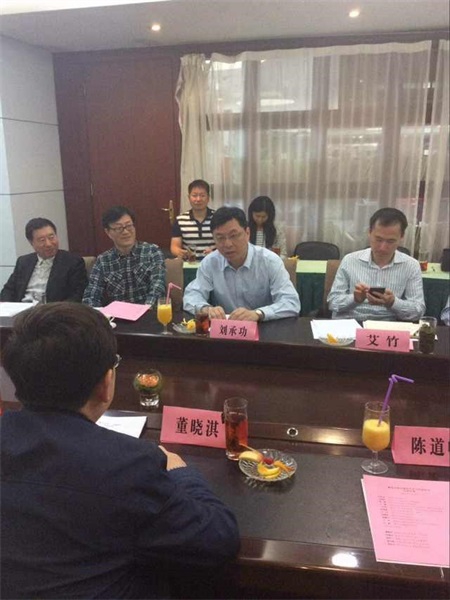 复旦大学与玉树州举行校地合作座谈会
