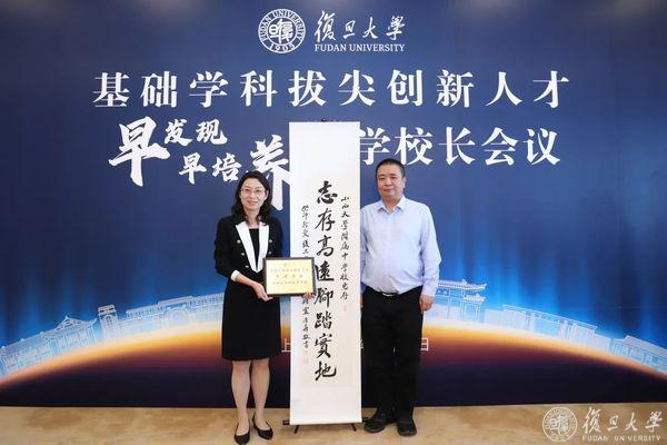 江門時尚潮牌服裝（江門服裝品牌）