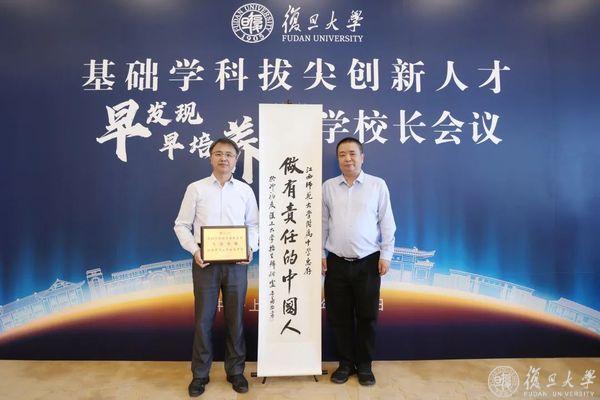 兒童時尚服裝旗艦店（兒童服裝旗艦店有哪些）