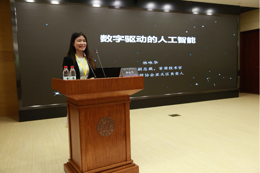 并与安徽大学图书馆馆长储节旺,南京大学图书