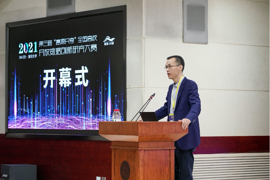 并与安徽大学图书馆馆长储节旺,南京大学图书